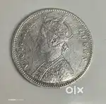 Very rare old coin 1862