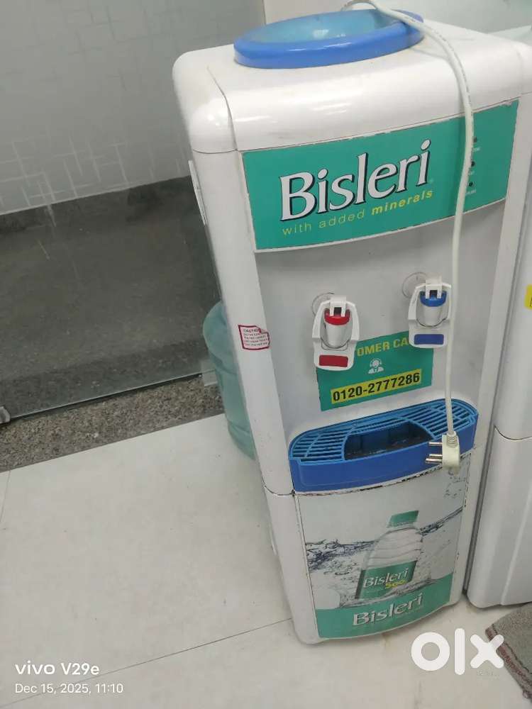 Water dispenser