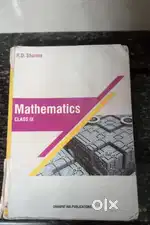 R.D Sharma Guide