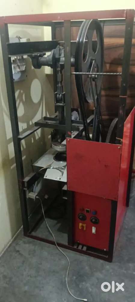 Dauna- Pattal making Machine