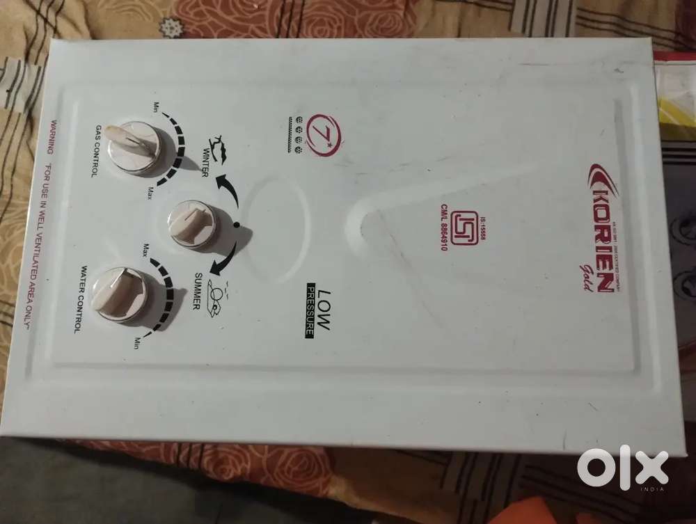 गैस गीजर मात्र 30 दिन इस्तेमाल किए हुए बिल्कुल नए जैसे