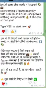 Jo interest hai