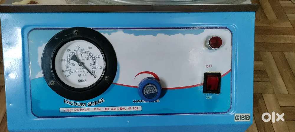 Nagori Suction Machine 0.5 HP 9 Months Old