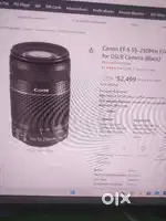 Canon EF-S 55-250 mm lens