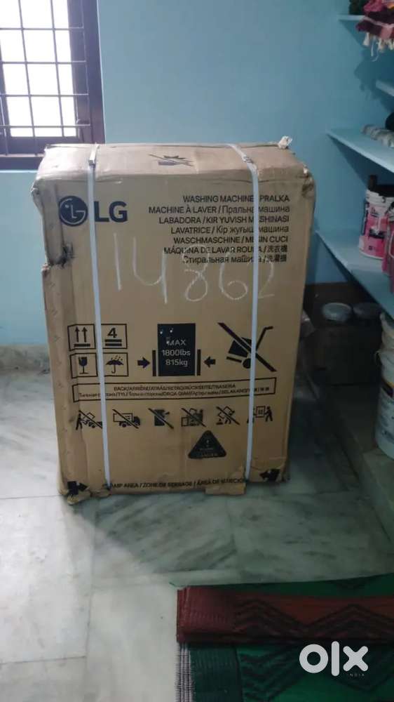 LG 7KG FULLY AUTOMATIC WASHING MACHINE