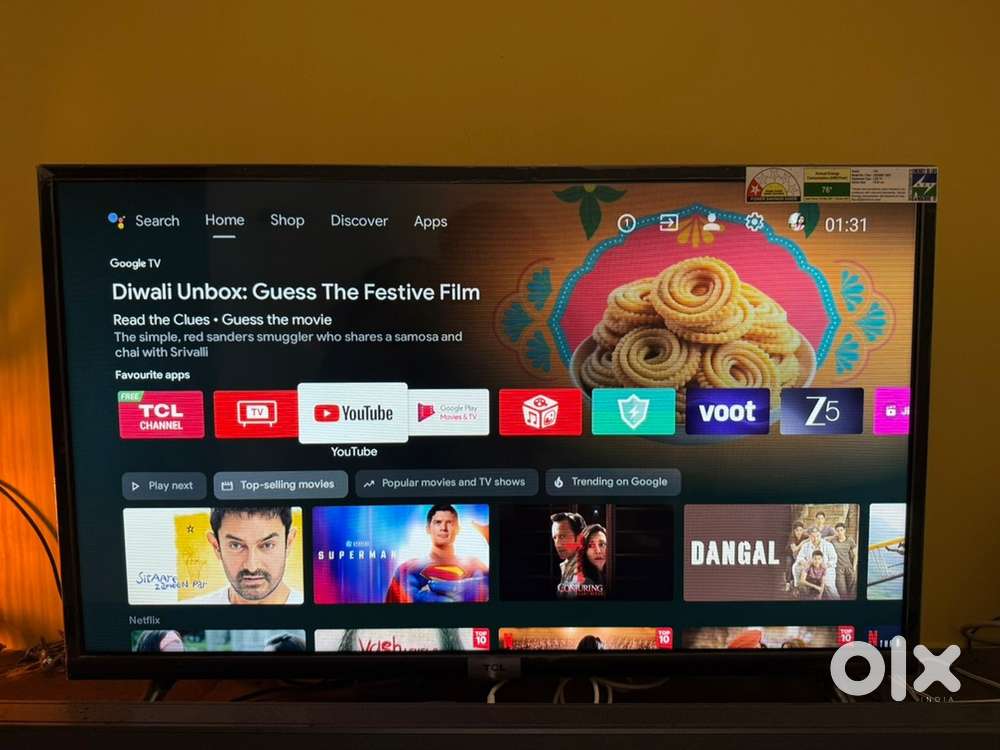 32” HD LED TV