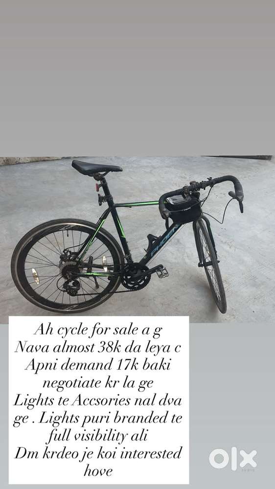 Brand  new  track cycle for sale!!!