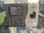 Fingerprint machine