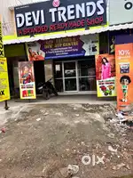 Wanted Female Staff