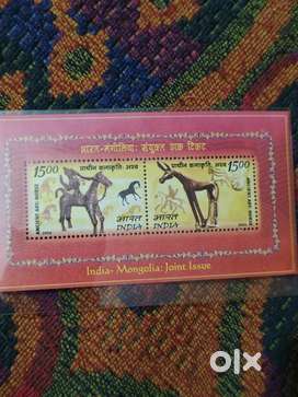 India Mongolia Joint Issue Stamp
