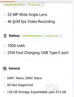 M51 nice कंडिशन