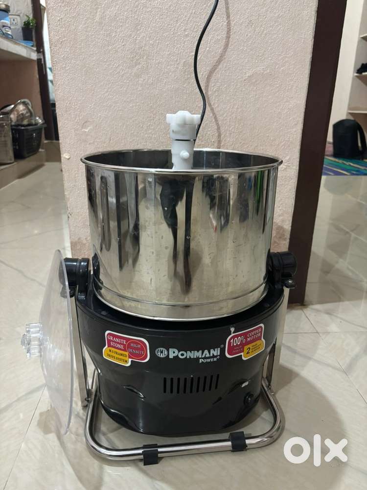 Wet grinder machine , 2months old