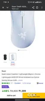 Razer death essential mouse ( seal pack )