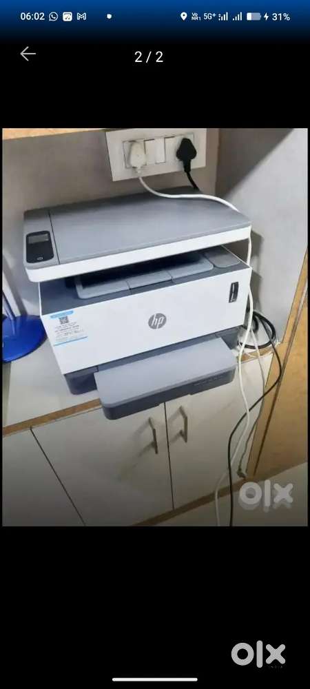 Hp ladgerjet Never Stop 1200W
