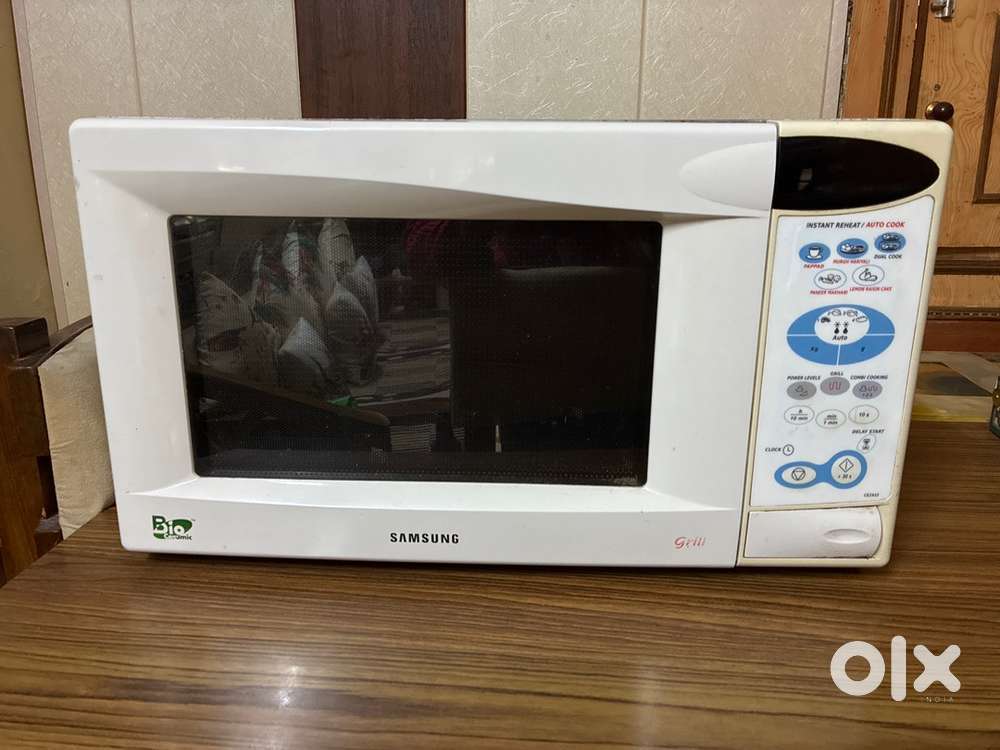 Samsung microwave