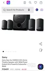 Sale SONY SA-D40 - 1+ yrs old