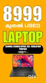 i3 Laptop i5 Laptop i7 Laptop All Type available