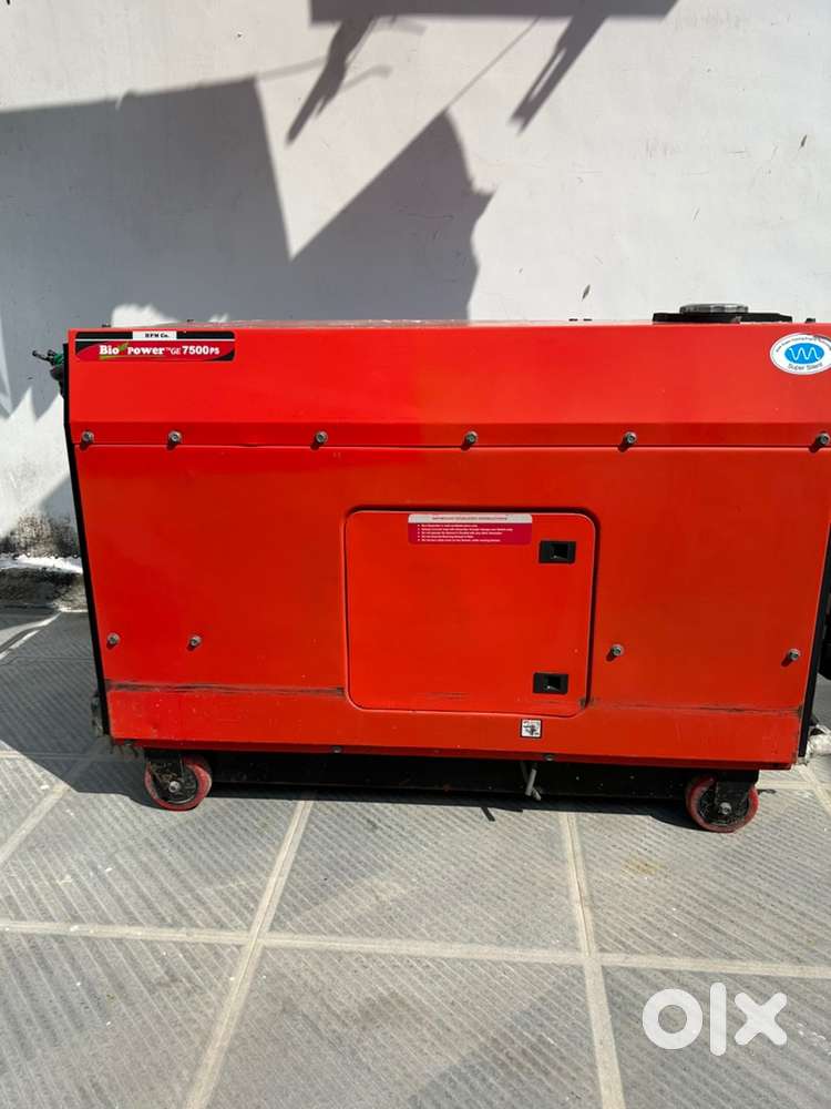 HPM 7.5 KVA Recoil and Self Start Silent Generator GE-7500PS