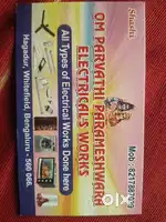 Electrician Whitefield