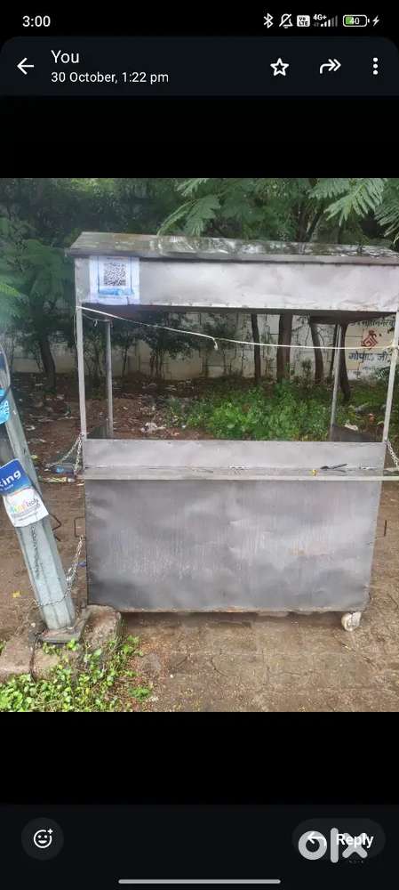 New Tea Shop for sale