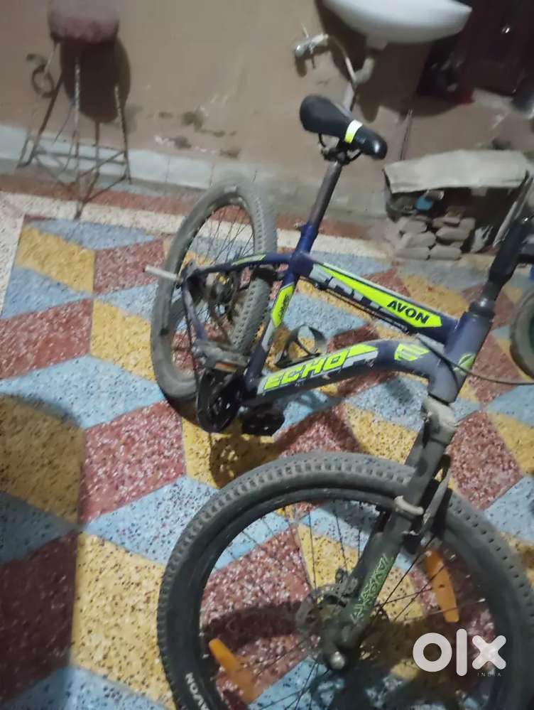 Avon cycle add gear option