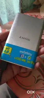 Hard Disk 1TB