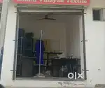 Tolet shop