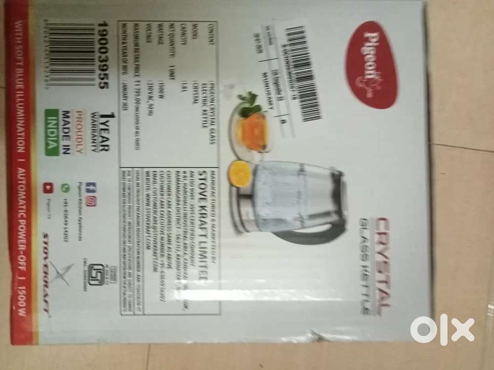 New Pigeon Crystal Glass Kettle 1.8 L(selling as it's redundant i)