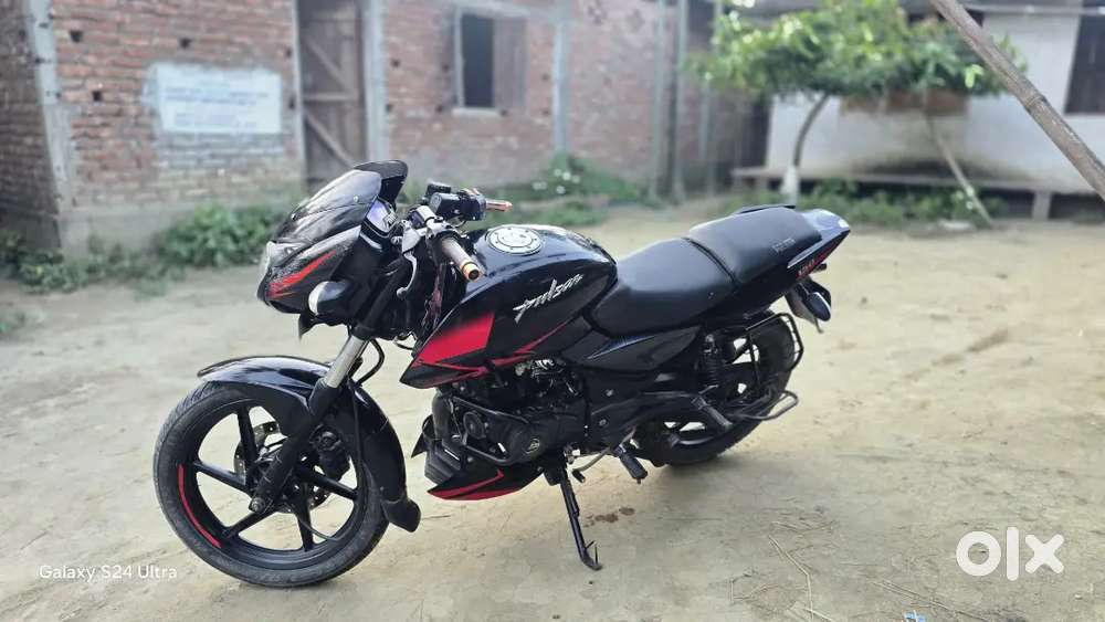 Pulsar 150