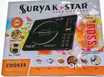 Surya k star