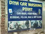 Car washing center Ke liye ladke chiye kisko kaam aata ho