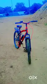 Gang cycle and suspension and dish best cycle but by bike