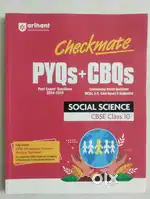 Social Science & Science PYQs Class 10
