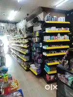 Sales for shop