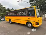Mahendra School bud41 Seat, single owner