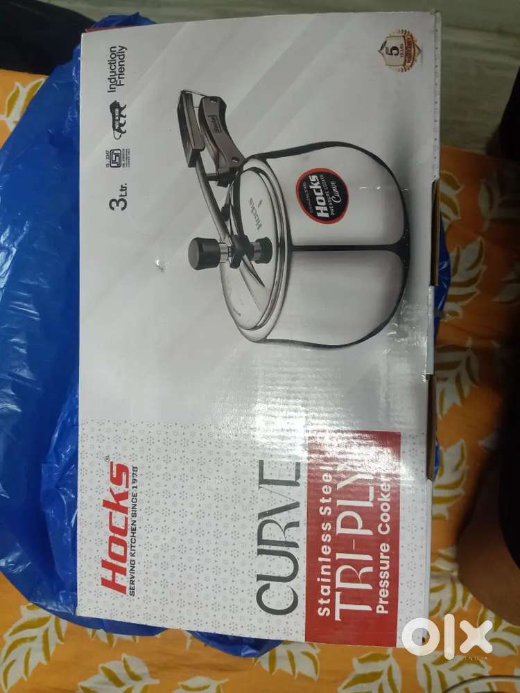 Want to sell urgently. I received it as a gift from my company.