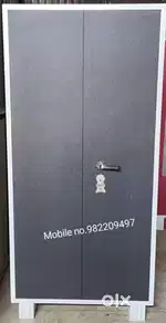 Steel Kapat