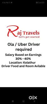 Need Driver For IT Rooms Available