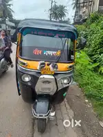 Auto is condition
