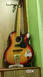 Guitar (new)