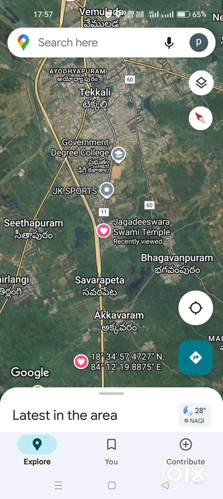 Near tekkali highway road forming land