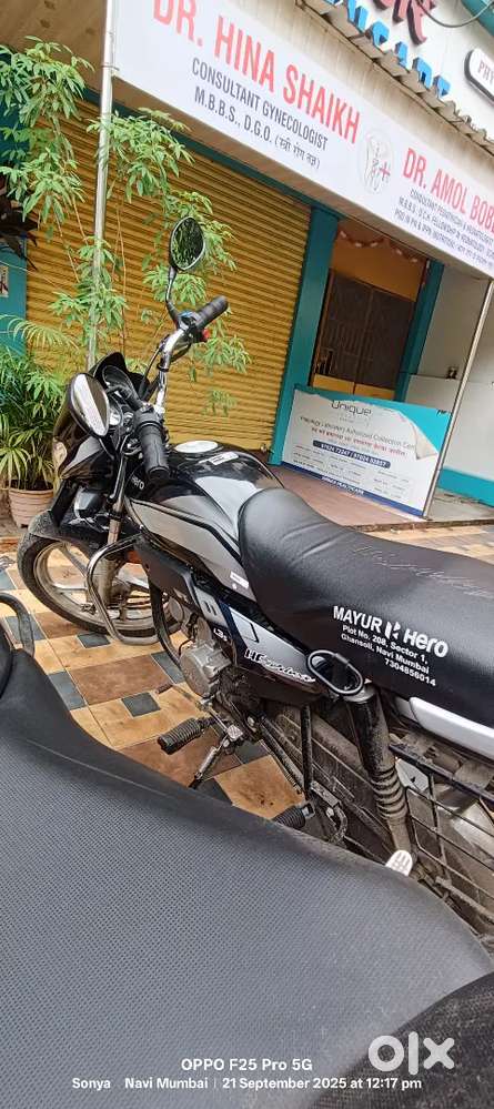 HF Deluxe  Arjunt Sell Karna Hai Toda Upper Niche Ho Jaynga