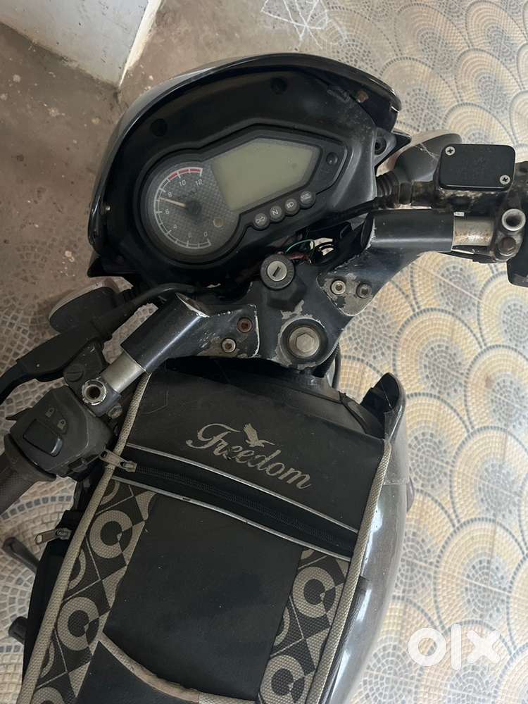 Pulsar 150 DTS-i BSiii