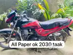 PASSION PLUS GOOD CONDITION All PAPPER ok 2030