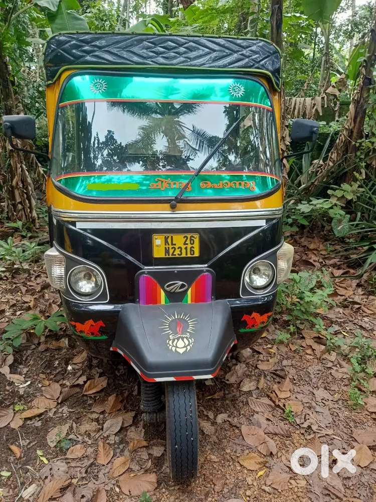 Mahindra alfa DX