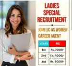 Lic lady advisor