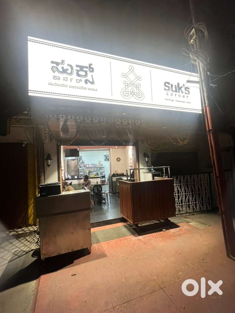 Dosa and Parota Master