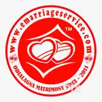 Customer Care Executive