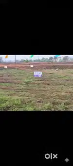 For Sale Of the Property