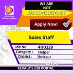 Sales Staff - [400129]